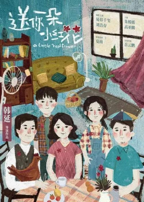 哪里可以制作不列颠哥伦比亚省驾驶证